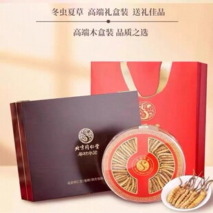 ����ͬ����ș�ą��׸߶�ٛ�Y ���x�Ĳ� ��I�Fُ�����ͶY�߶˶Y��