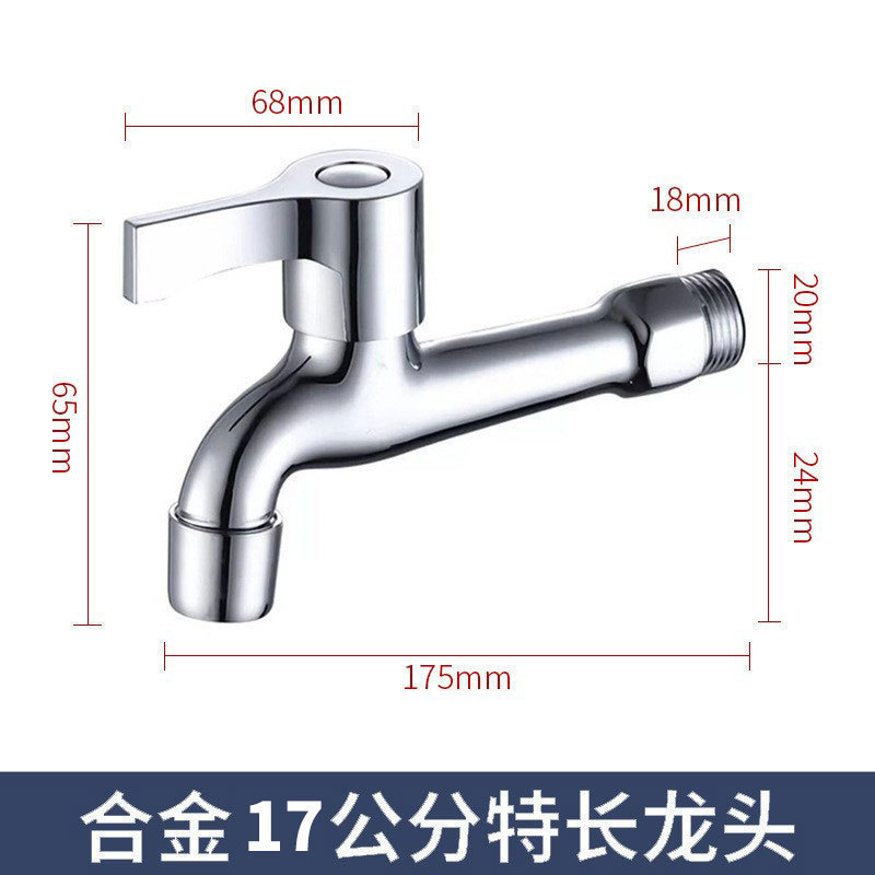Grifos de lavandería rápida Grifos de baño Grifos de comercio exterior transfronterizos Ingeniería mayorista galvanoplastia engrosada Grifos de agua hervida rápida