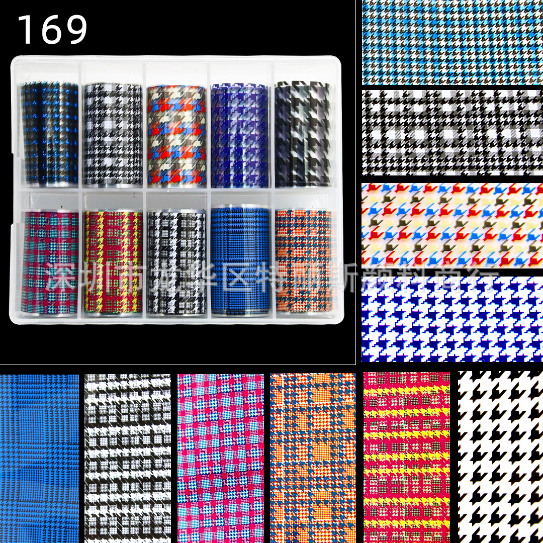 큰 상자 169 4*100cm