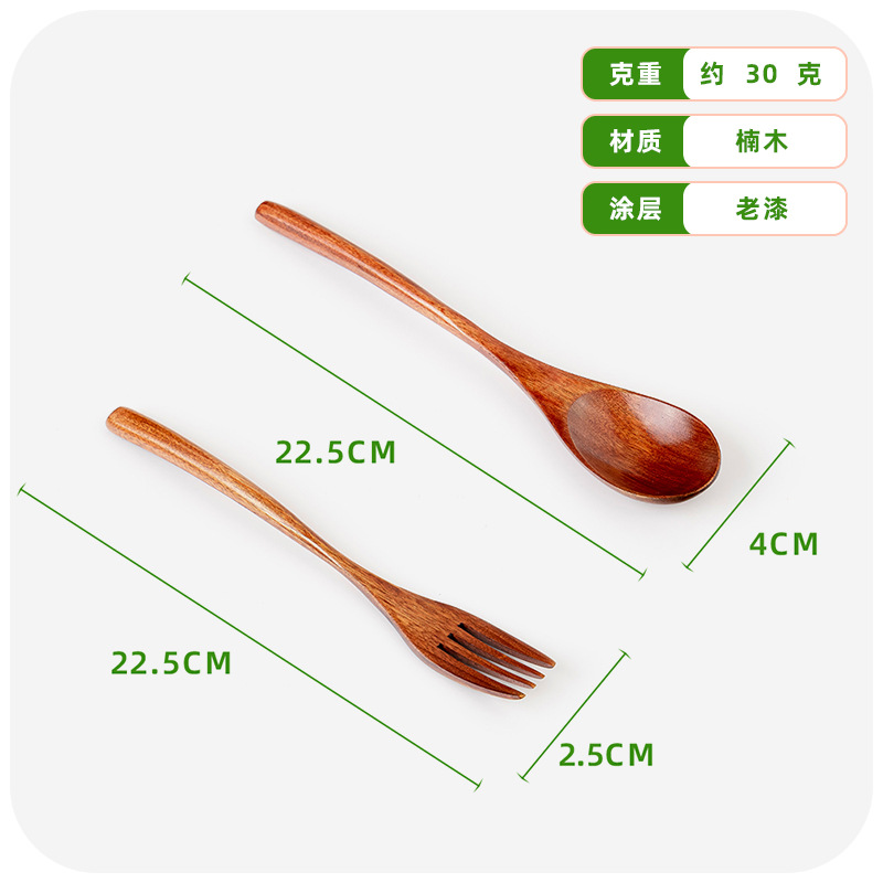 피비 22.5cm 카키 비 와인딩 스푼 포크