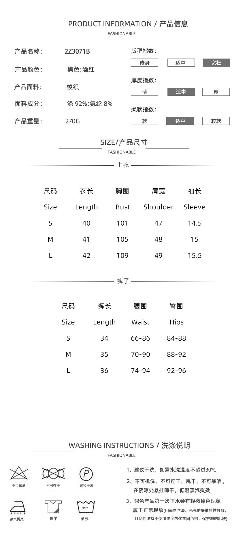 图片 2