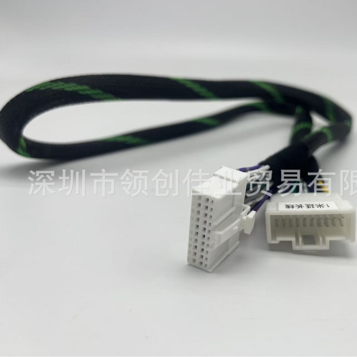 Factory Car Amplifier Digital Dedicated Car-Specific 1m Extension Cable for Plug-And-Play Upgrade of the Original Car Screen Without Damage, Dsp Cable