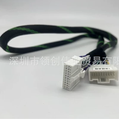 Factory Car Amplifier Digital Dedicated Car-Specific Other Automotive Communications