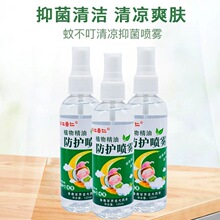 �LЧ�غͶ�ҧֲ����Ì�����ͯ���Һ�냺��y�\��Ç��F�����ˮ