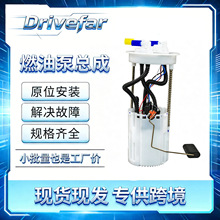 ���ͱ��ܳ�2120003BAD0000/F01R00S315���䴫��GS5 ����