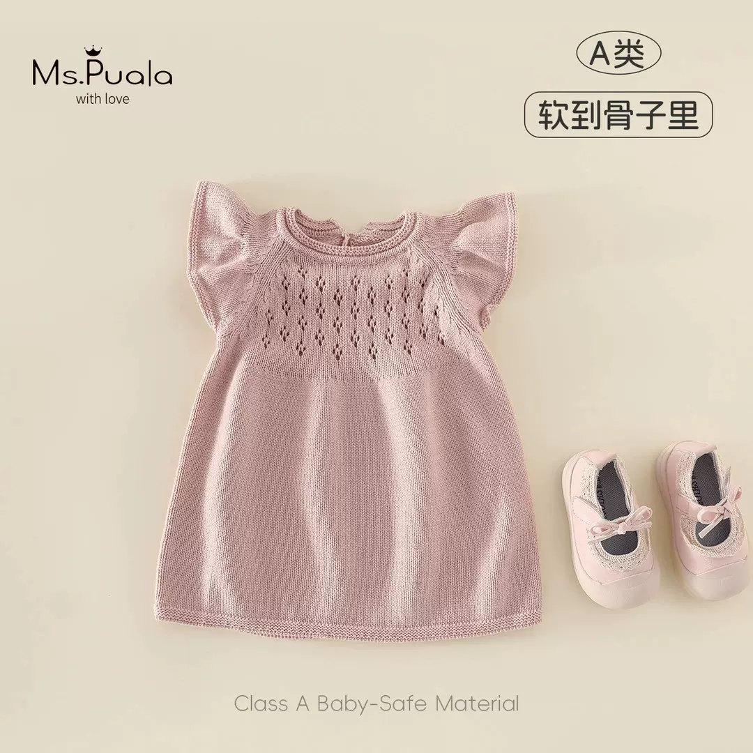 新款童装婴幼儿裙子秋季女宝秋款软舒适柔软飞袖针织无袖裙连衣裙