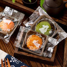 月饼机封袋新款2025可爱月饼袋50/75/100g蛋黄酥包装袋透明袋子
