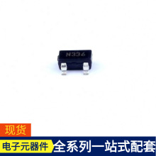 XC61CN3302MR-G SOT-23 NJL3281DG NHE6300ESB NIS5132MN1TXG NLV