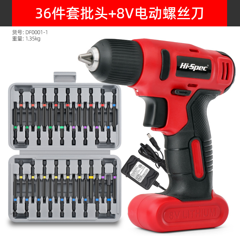 destornillador doméstico multifuncional de forma cruzada pequeña destornillador de tornillo manguito de cabeza de tornillo conjunto de herramientas de destornillador de flor de ciruela