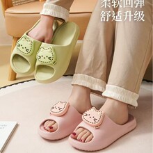 2026�ɐۿ�ͨС؈�����ЬŮʿ�ļ�EVA����ܛ�׾W�t�����Ь�r��
