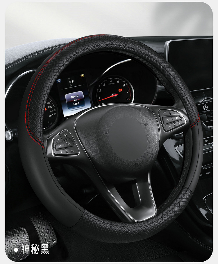 Factory direct sales of the new two-line steering wheel cover four seasons GM handle cover non-slip breathable sweat-absorbent handle cover cross-border