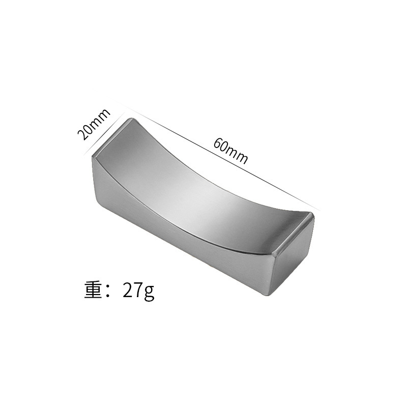 은괴 젓가락 꽂이