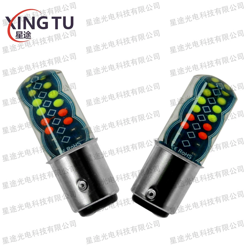 1157 COB автомобиль со вспышкой стоп-сигнал для мотоцикла светодиодный сигнал 32SMD проточной воды вспышка тормоза лампа