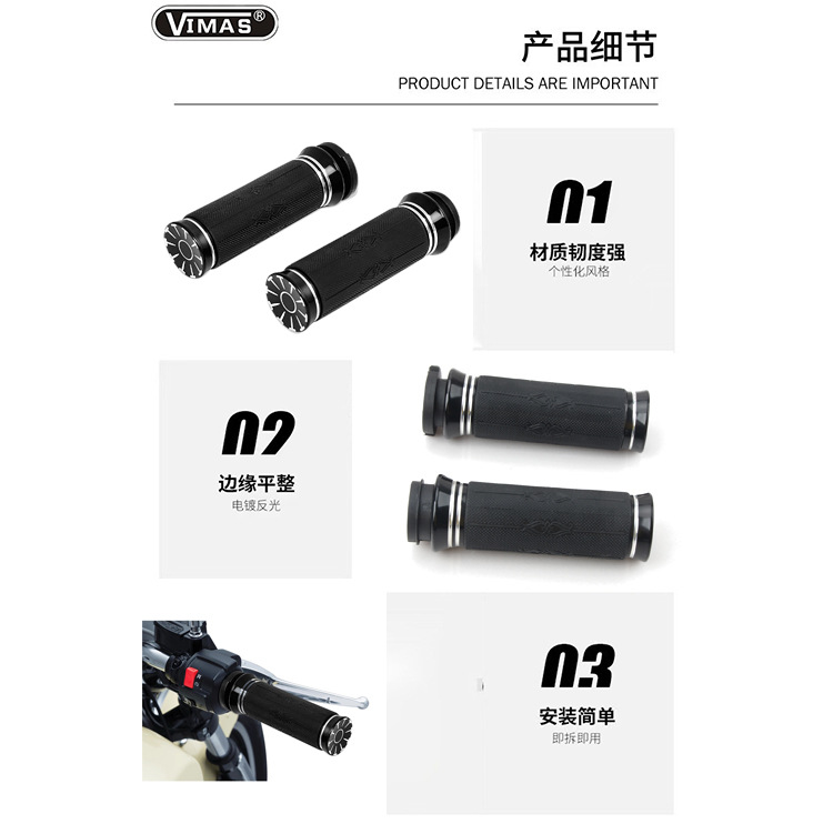 Aluminum Alloy Motorcycle Handlebar Grips Cable Valve Handle Cover Suitable for Harley Sportster Softail Glide Installation Handle