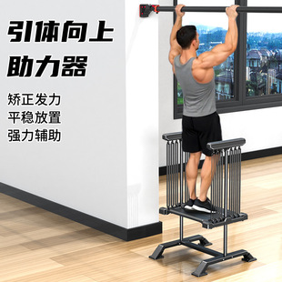 ���w�������������w���θ��p�ܽ�������ؽ��������p֧�μ�����е