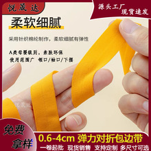 2���֏�����߅������ѝ��߅�ɾo����߅�l����o�Ͽ��ָߏ���