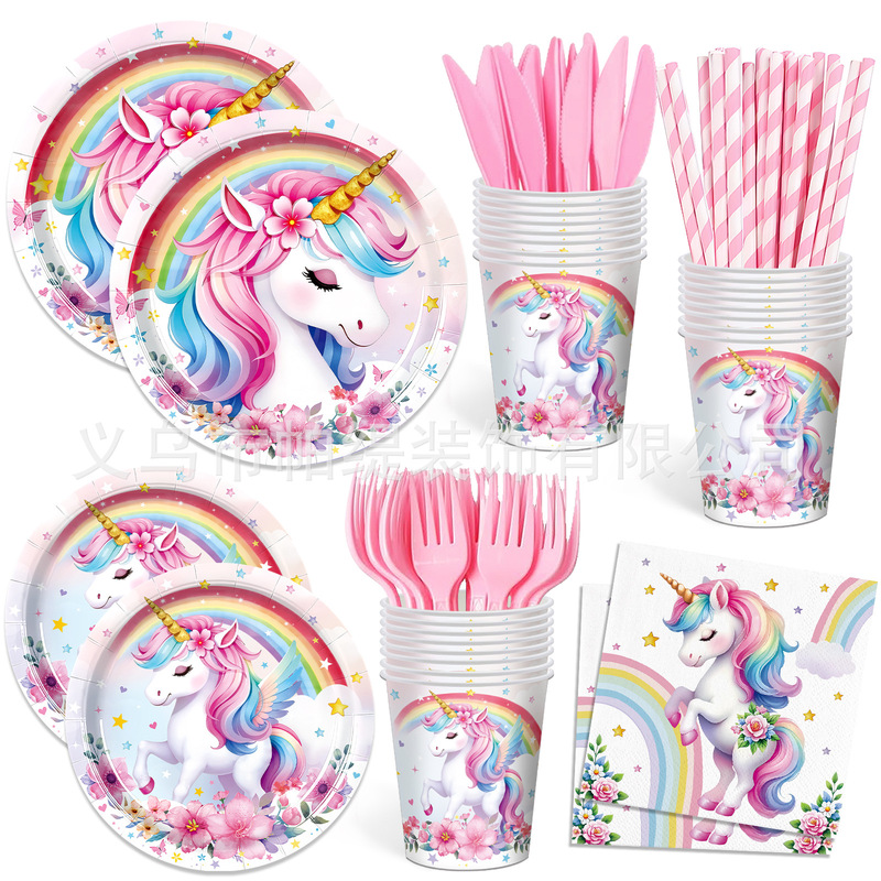 Amazon's New Cartoon Colorful Unicorn Children's Birthday Party Paper Plate Tableware Decoration Supplies Set