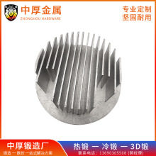 ��ɽ��呏S  �X�Ͻ�LEDɢ���� ����׃�lɢ��Ƭ CNC�ӹ���D����