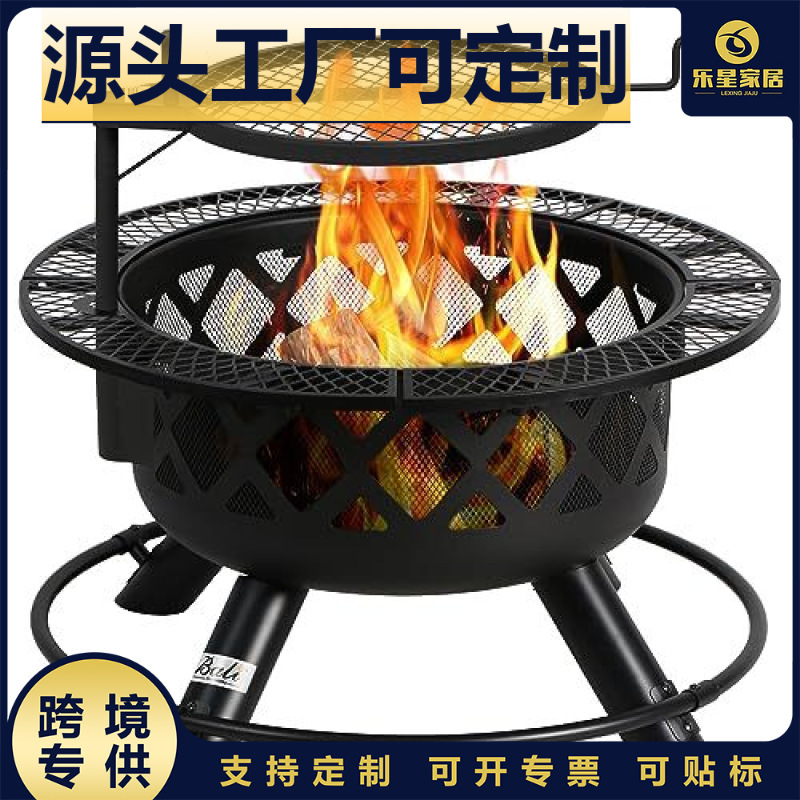 Keding Courtyard Barbecue Round Outdoor Camping Charcoal Fire Encircled Stove Tea Baking Oven Baking Pan Rotatable Barbecue Bonfire