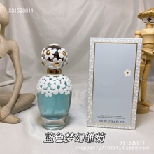 �羳���QԽ�� perfume�N����ջ��Z��ɫ�r�վG��С�r��Ůʿ����ˮ