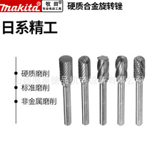 makita������ת�Ӳ�ʺϽ��ٸ�ϳ��������ĥ��ĥͷ�綯ﱵ�ͷ6mm