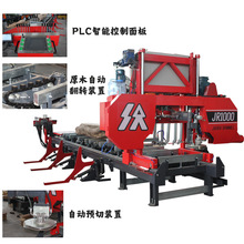 大型原木锯板机卧式木工锯床切割木材的机器带锯加工木材锯木厂