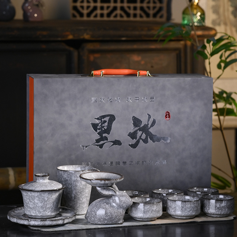 말굽 옥 토끼 세트