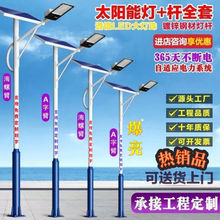 ̫���·��ȫ��5/6�ן��U�r��·��led���������Ñ���ͥԺ������