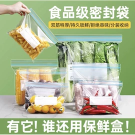 一次性手套;保鲜袋;保鲜膜