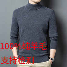 �Ӻ�ȫë450�˸��I����2025�����¿��ů�����ʿë��