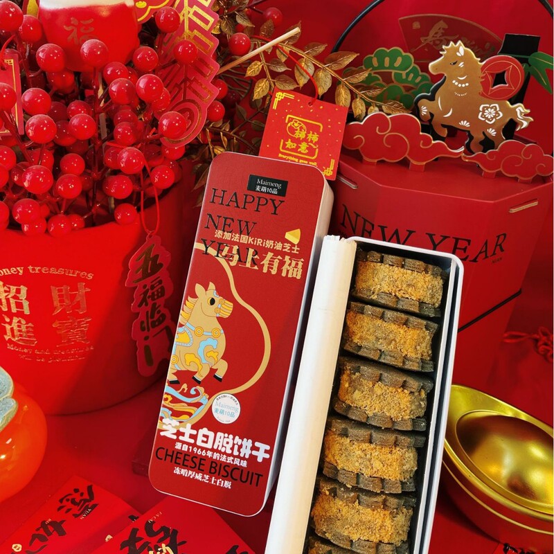 New Year Kiri Co-Branded Cheese-Filled Biscuits with Red Robe Matcha Cocoa Cream Direct from the Manufacturer