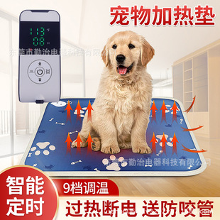 �ﶬ������늟�̺����؈�䱣ů�ӟ�|̺�Ӹߵ͙n�{�،���|�����l