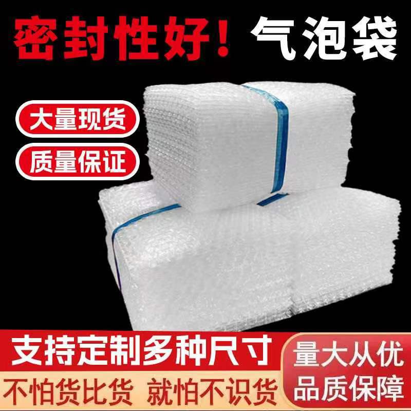 产品展示图