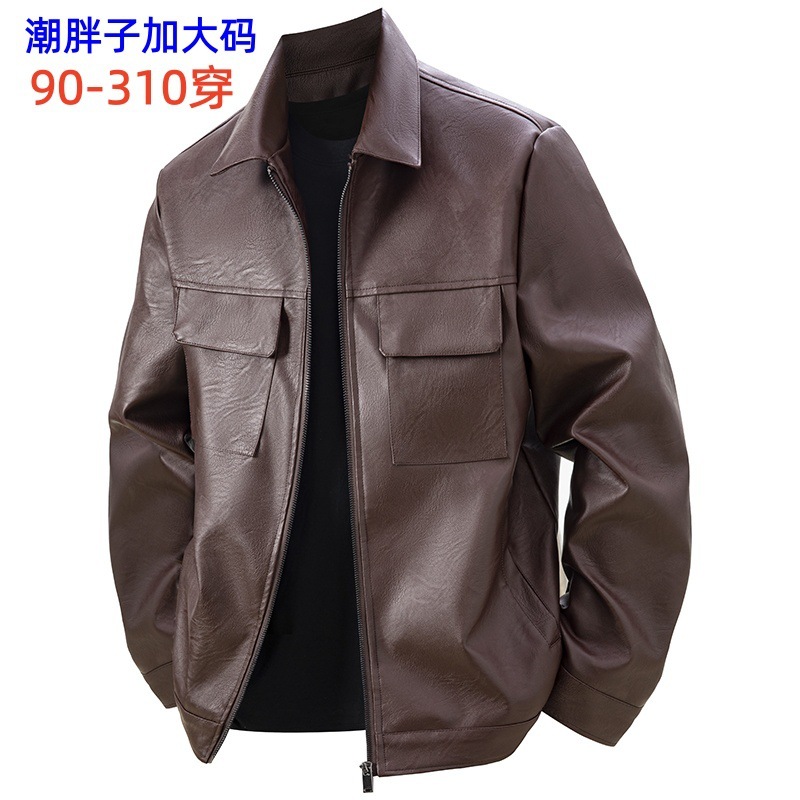 新款2025男士商务皮衣外套秋冬潮流大码皮夹克机车痞帅休闲上衣