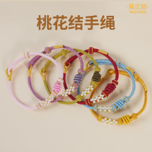 �һ��Y���K��Ʒdiy�ɴ�����ֹ����K�Ʒ���l�������һ��Y���K