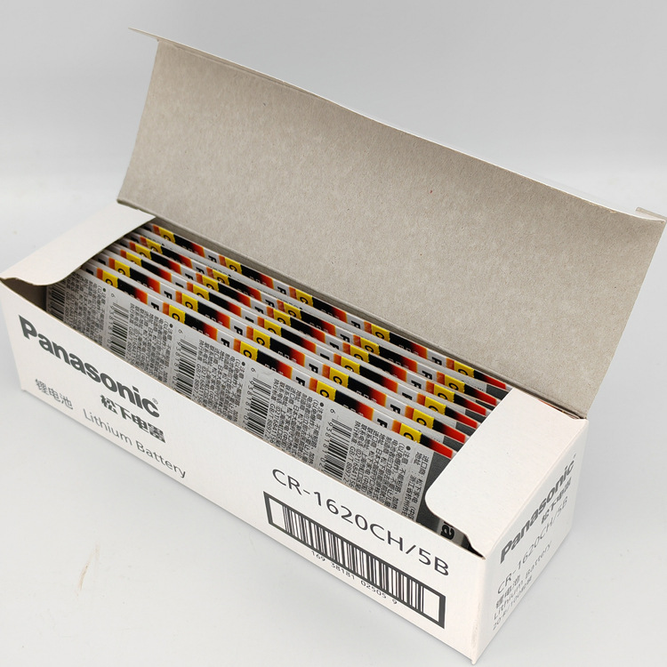 Panasonic 3V button battery 2