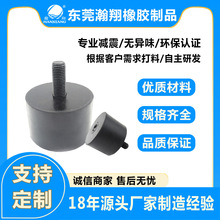 Fzpz֧hz_ݽzo˙CzӉ|