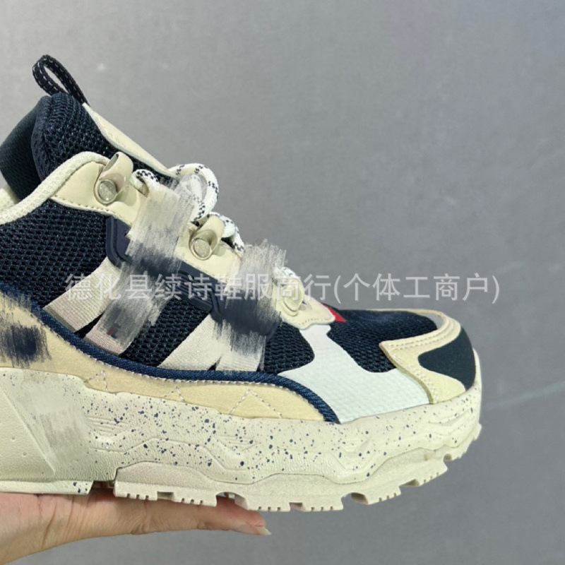 2025 New Style Starry Sky Thick-Soled Height-Increasing Couple Dad Shoes Retro Casual Trendy Men's and Women's Sports Shoes Outdoor Trendy Shoes