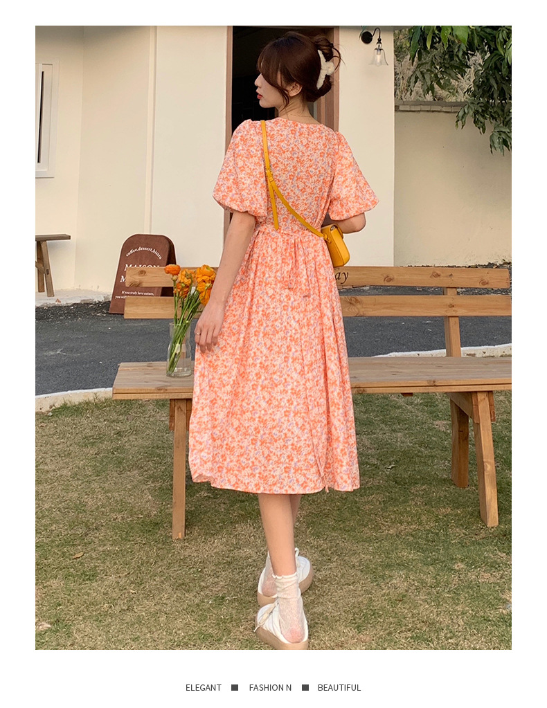 6382c30d-12b3-4872-9e69-430ce7