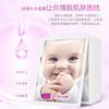 Moisturizing children's nutritious face mask for skin care, wholesale