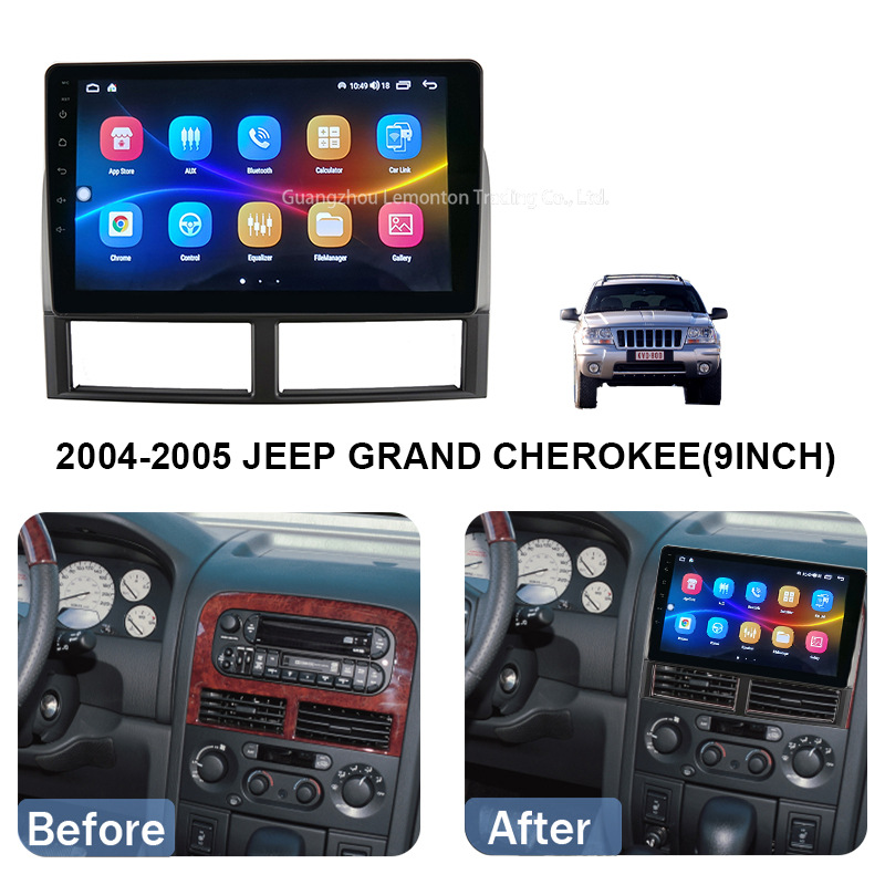 适用2004-2005吉普大切诺基中控导航面框9寸安卓导航百变套框面板