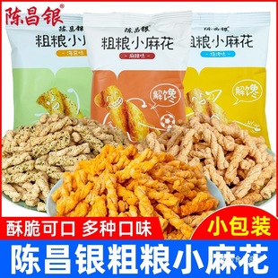 ꐲ��y�ּZС�黨��ʳ�W�t���С���ؑc�خa��������黨С��ʳƷ