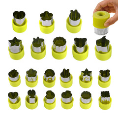20-piece set of 430 stainless steel vegetable cartoon animal fruit flower cutter butterfly noodle mold full hand protection biscuit mold