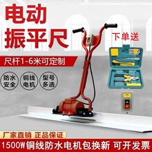 ������늄���ƽ��220v���������ƽ�������ƽ��·����ƽ�C��ƽ��