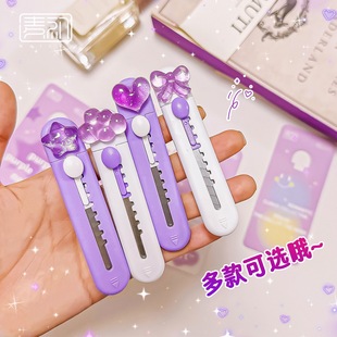 ����0206��ɫ�����NƬ������ �����ɐ�С�ɱ�yDIY�ü�����fС��