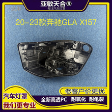 �m��춱��YGLA����� 20 21 22 23��GLAǰ���W157�ך����Ϻ�