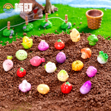 可爱萌系小蔬菜 苔藓微景观园艺造景diy装饰品盲袋配件迷你小摆件