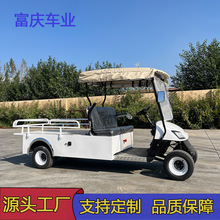 늄���݆�^��܇�ߠ�����܇؛܇�����}�������\ݔ�S�^ƽ���D�\܇