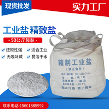 �F؛�������I�����Ȼ��c ܛˮ�}�Օ��} ���w����ɫ�o�s�|���I�}