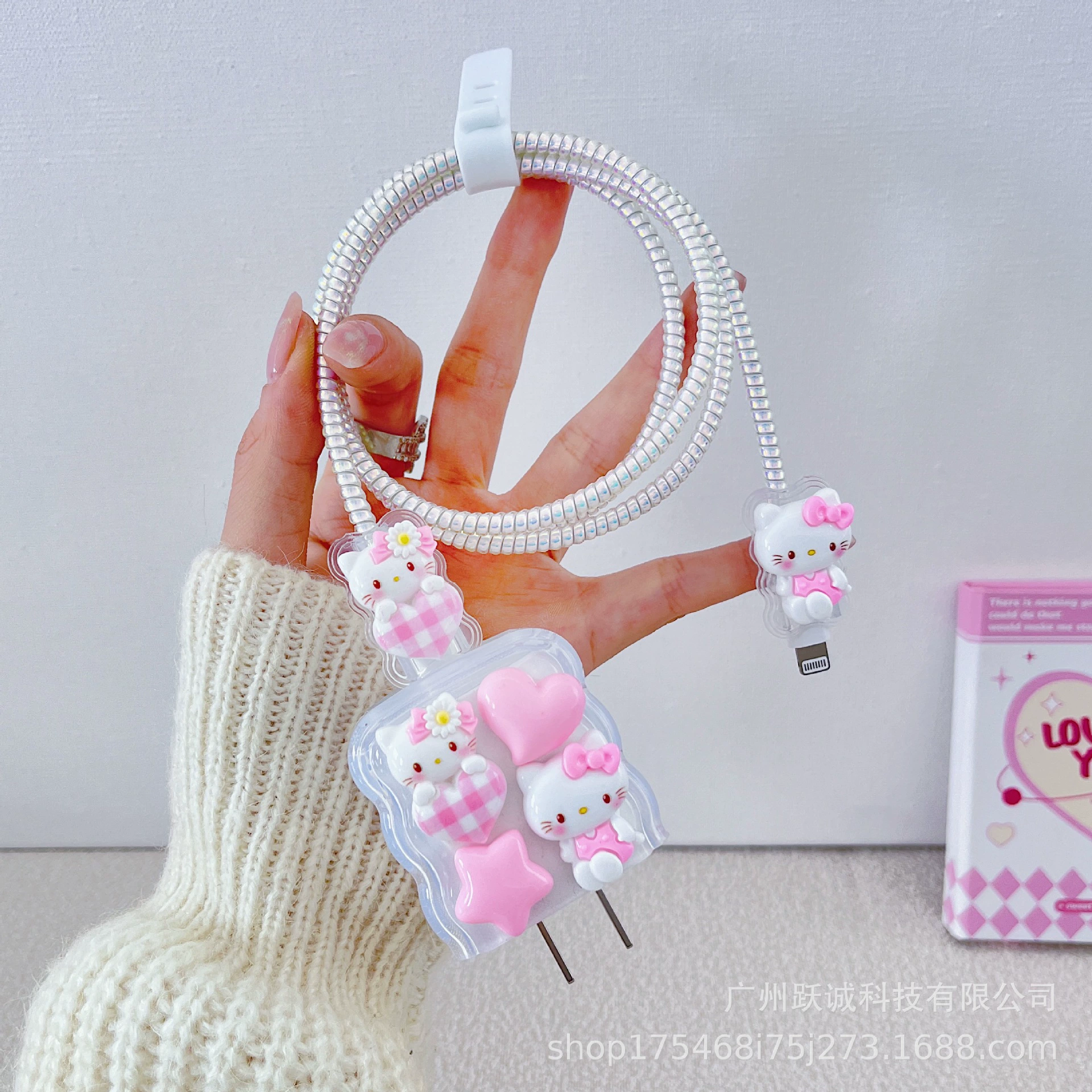 Защитная крышка кабеля зарядного устройства Love Hello Kitty для быстрой зарядки 20 Вт подходит для кабеля для передачи данных 13/14 с защитой от взлома
